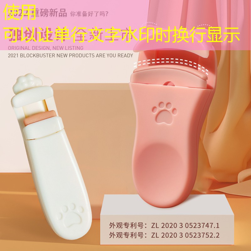 kaiyun·开云：华慧美妆用品店地址查询