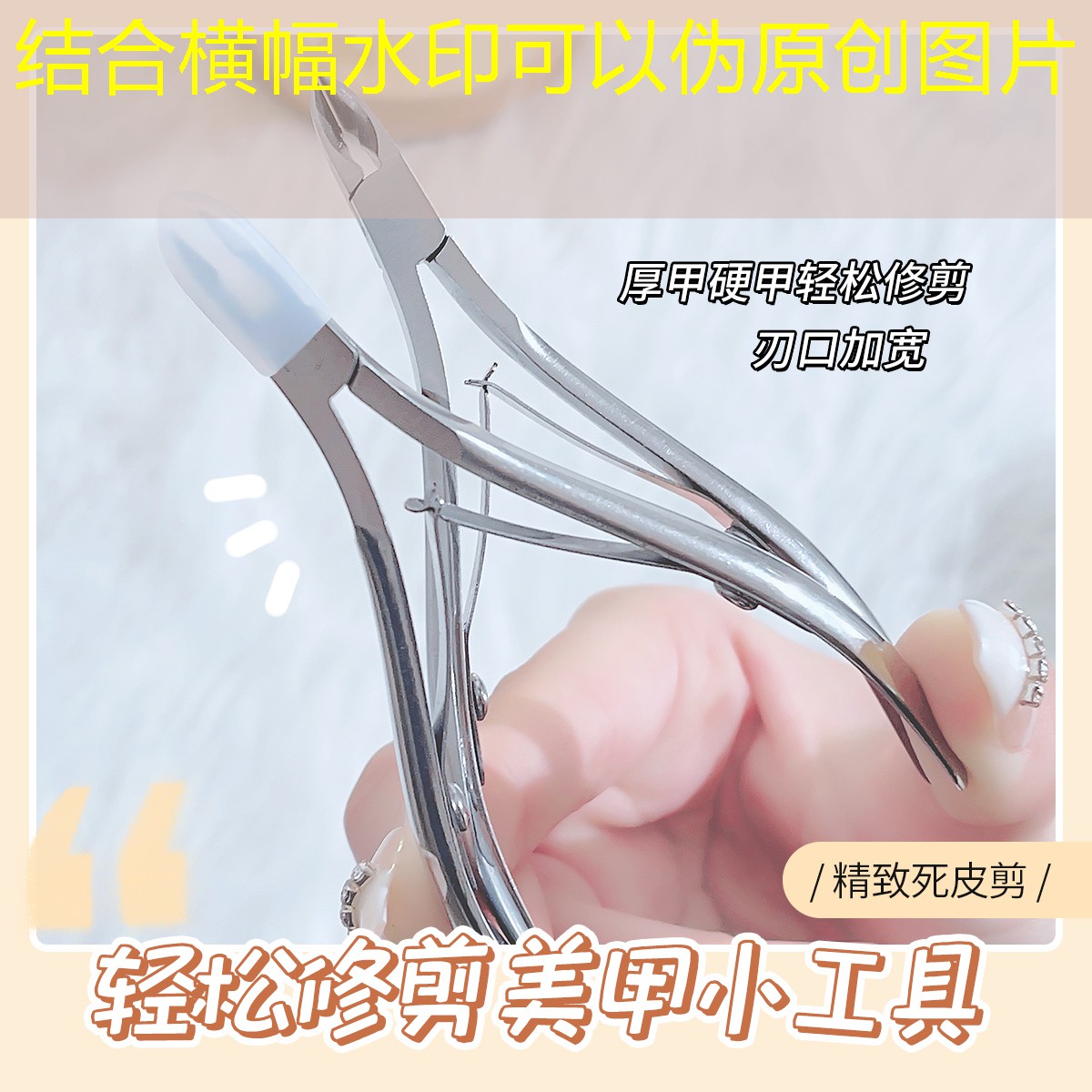 美妆工具用品厂家排名榜