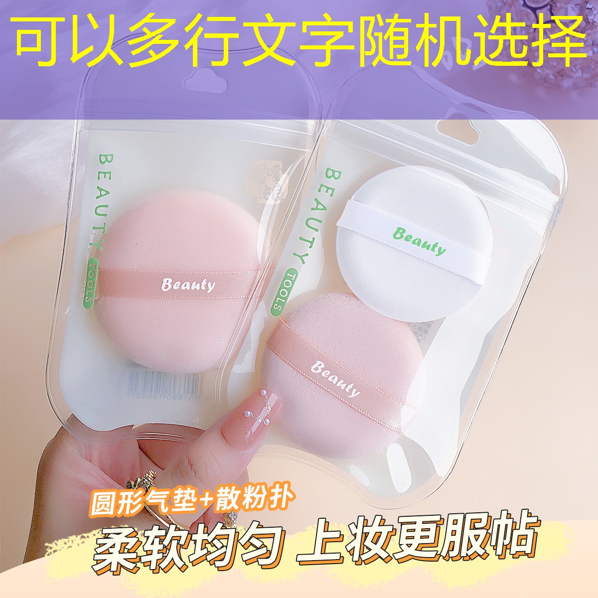 美妆用品眉笔有毒吗