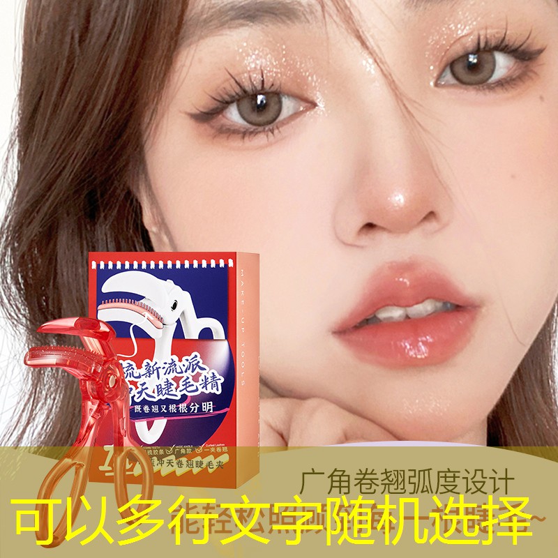 开云电竞：化妆刷和指腹之间的区别有哪些？