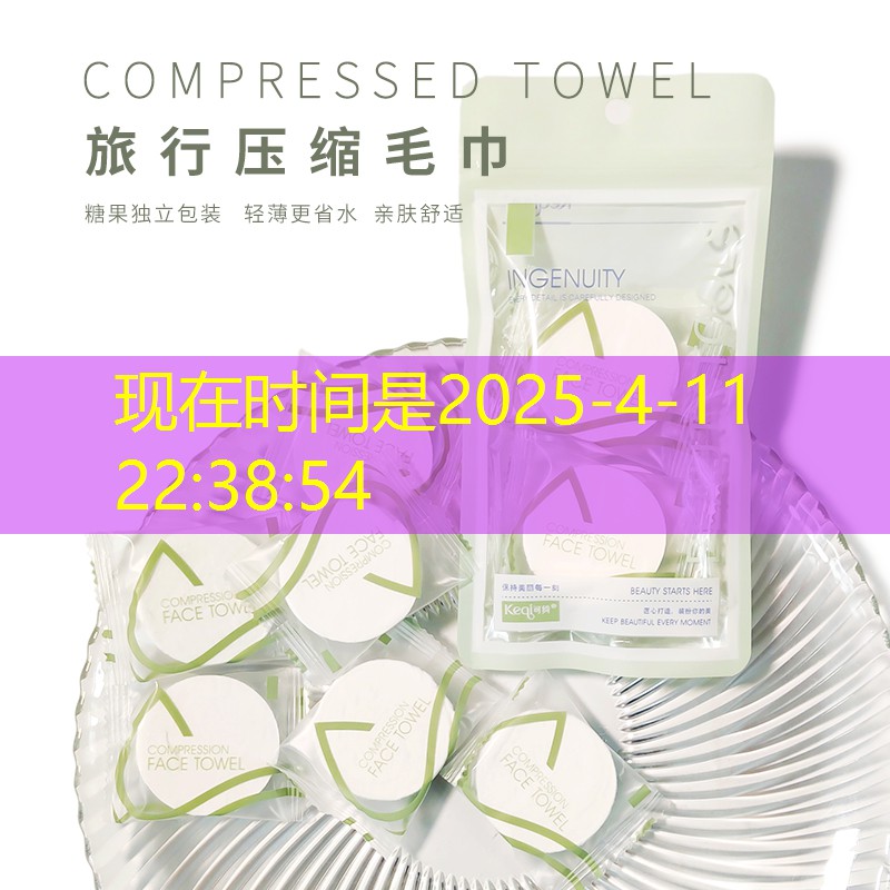 kaiyun电竞：美妆日用品店铺装修设计