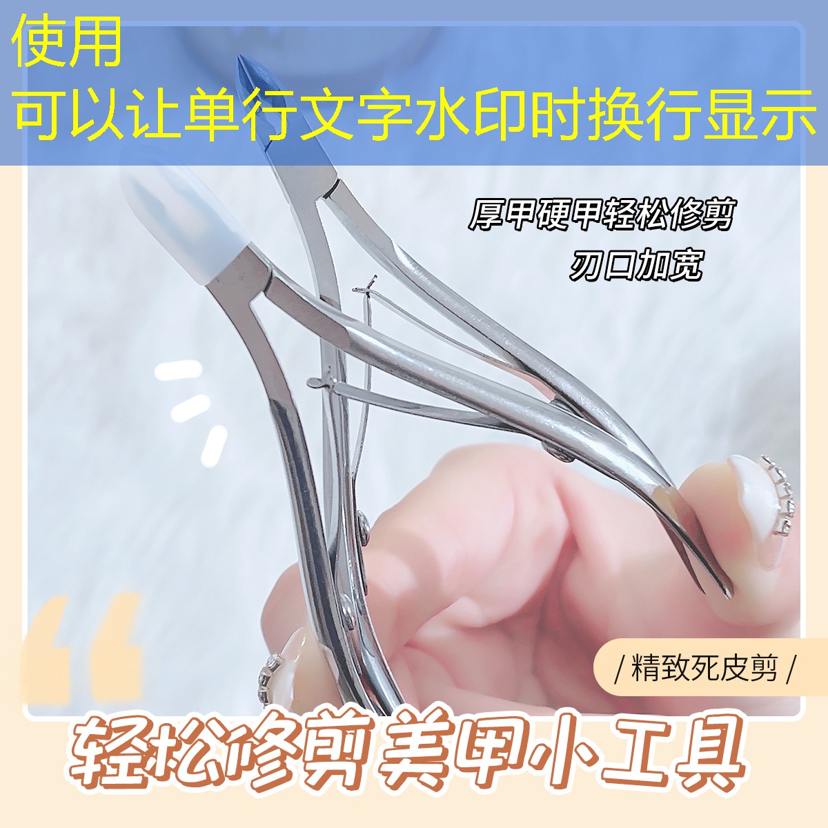 开云电竞：美妆奇特用品有哪些品牌