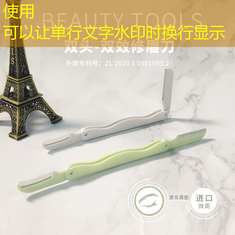 故宫礼盒套装美妆用品