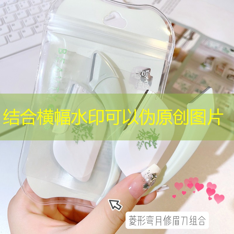 kaiyun电竞：洗护美妆用品直播话术