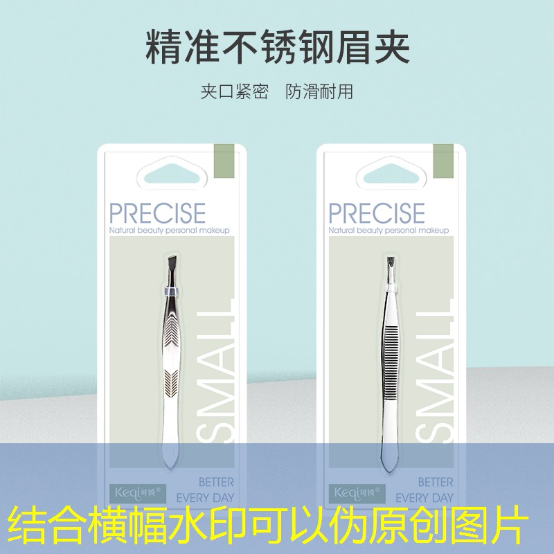 kaiyun·开云：贵阳一次性美妆用品店