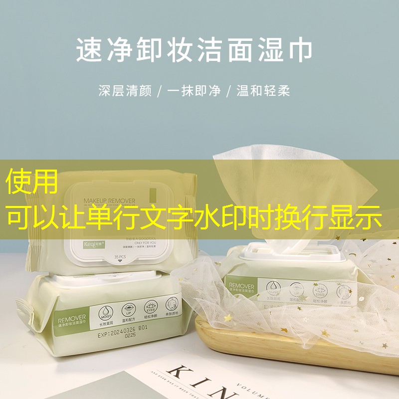 开云电竞：哑光美妆用品有哪些种类