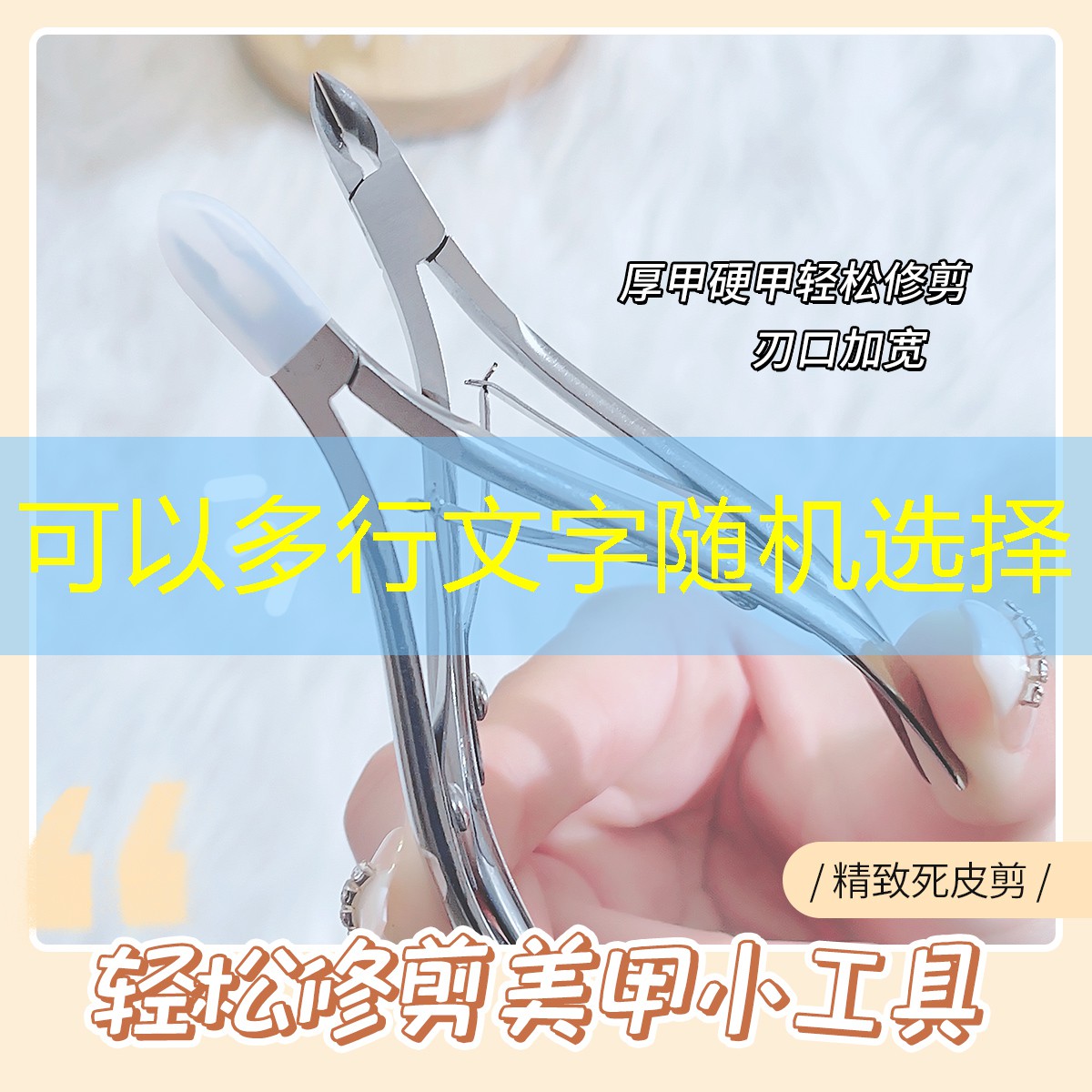 kaiyun·开云：美妆好用品牌推荐