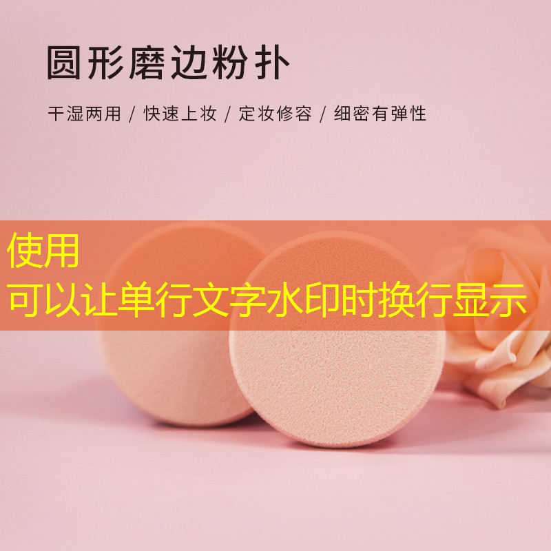 开云电竞：正品美妆用品进货价格表