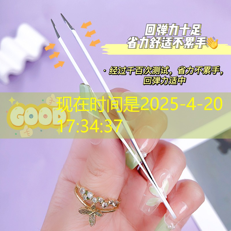 美妆都有什么工具用品卖