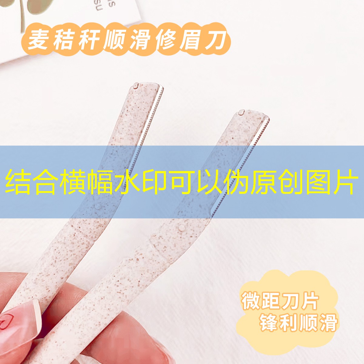 kaiyun公司：梅州回收美妆用品电话号码