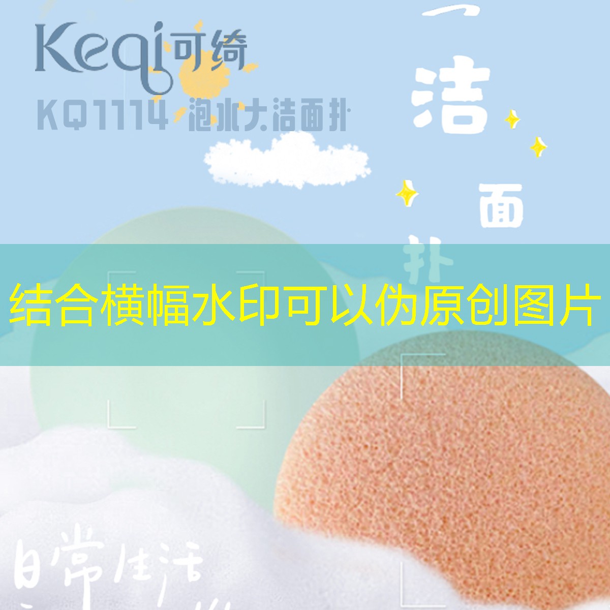 我的美妆用品怎么用啊