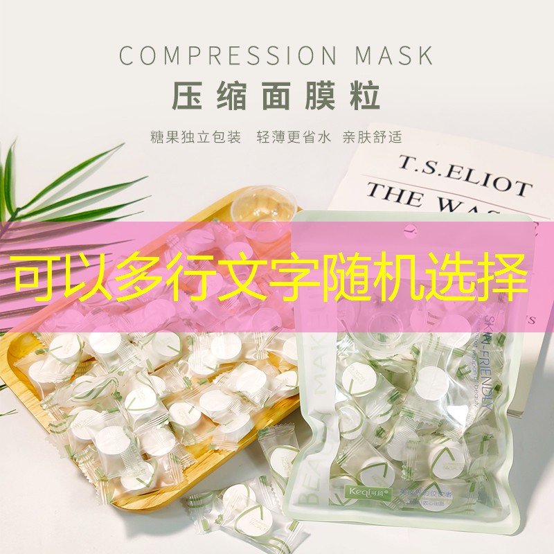 kaiyun公司：美妆用品礼盒花知晓