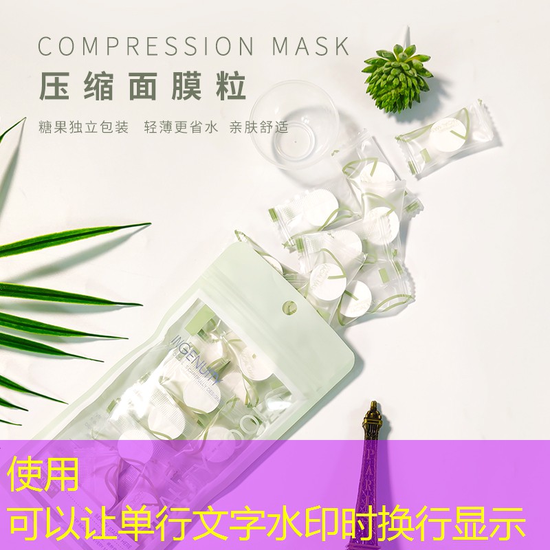开云电竞：美妆情人节用品有哪些
