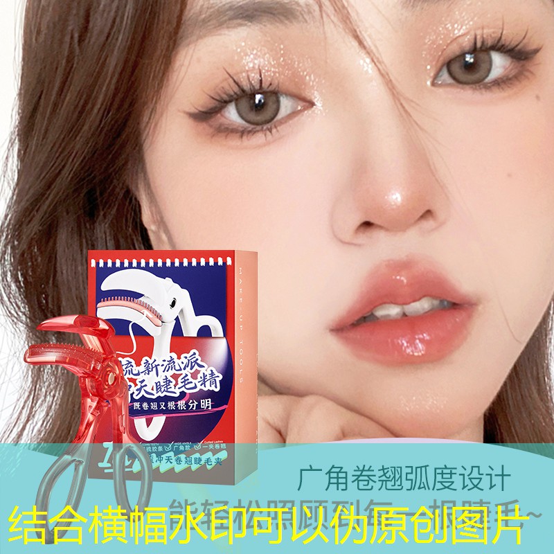 kaiyun·开云：指甲刀算不算美妆用品
