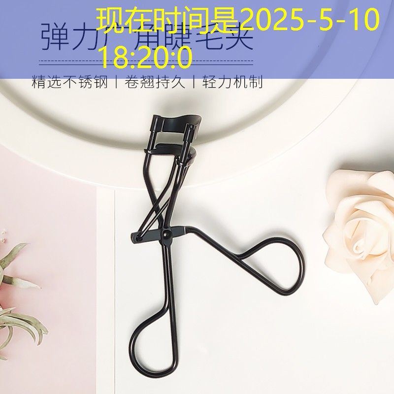 开云体育：母婴店美妆洗护用品清单