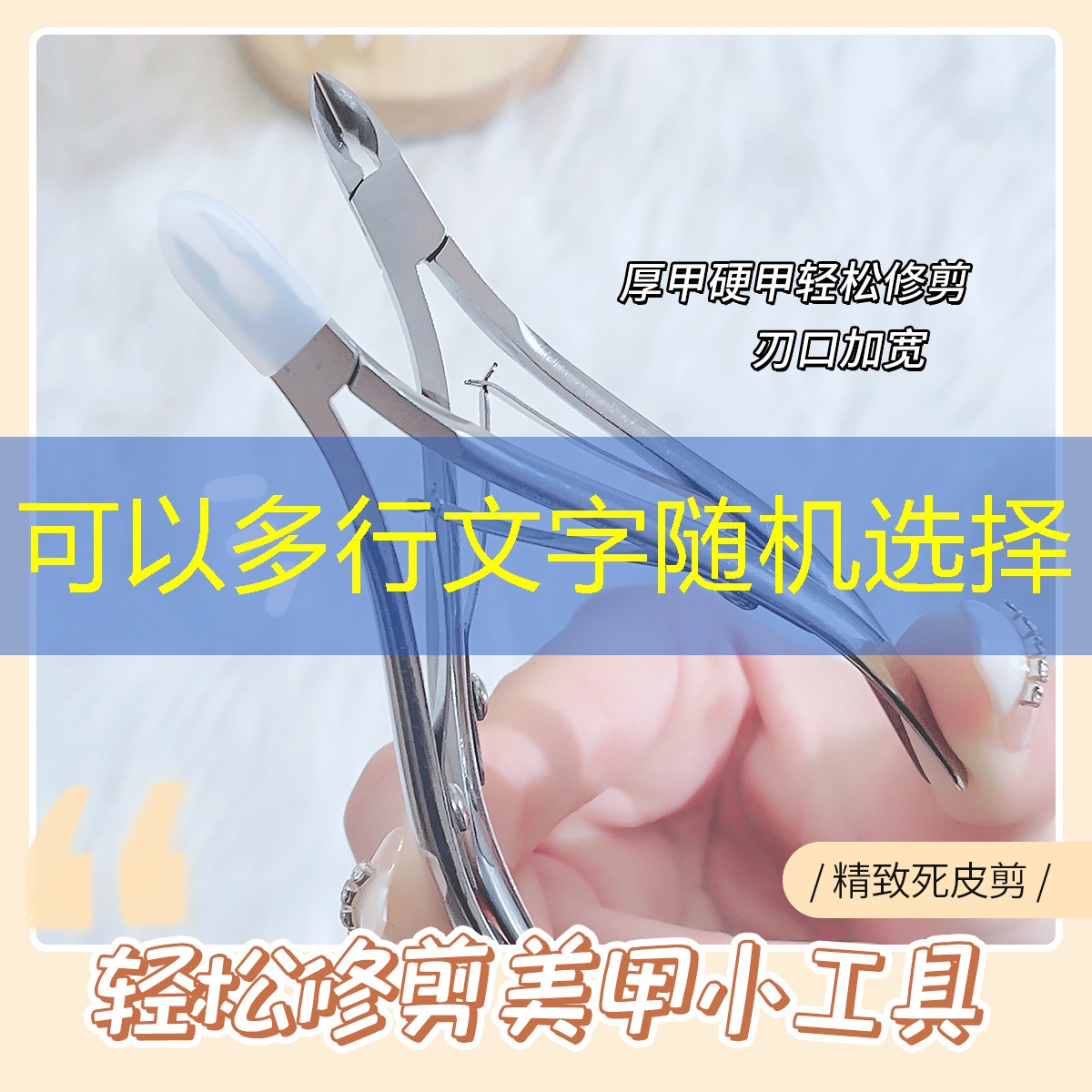 唇釉美妆用品有哪些牌子