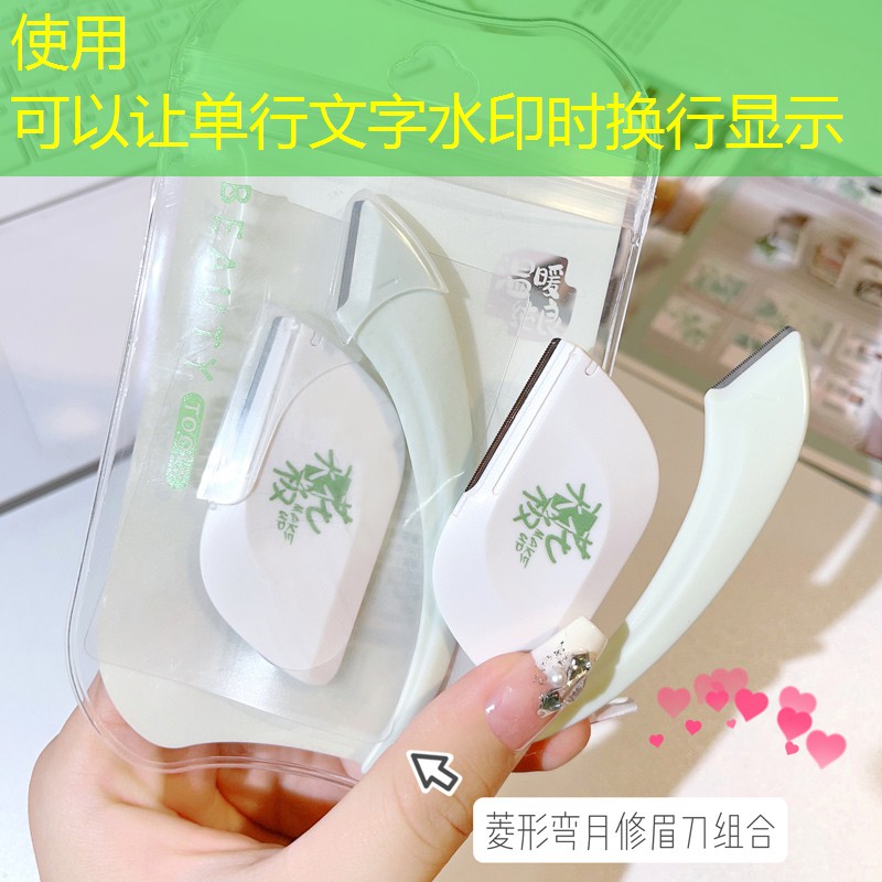 kaiyun公司：黑人美妆用品推荐女士