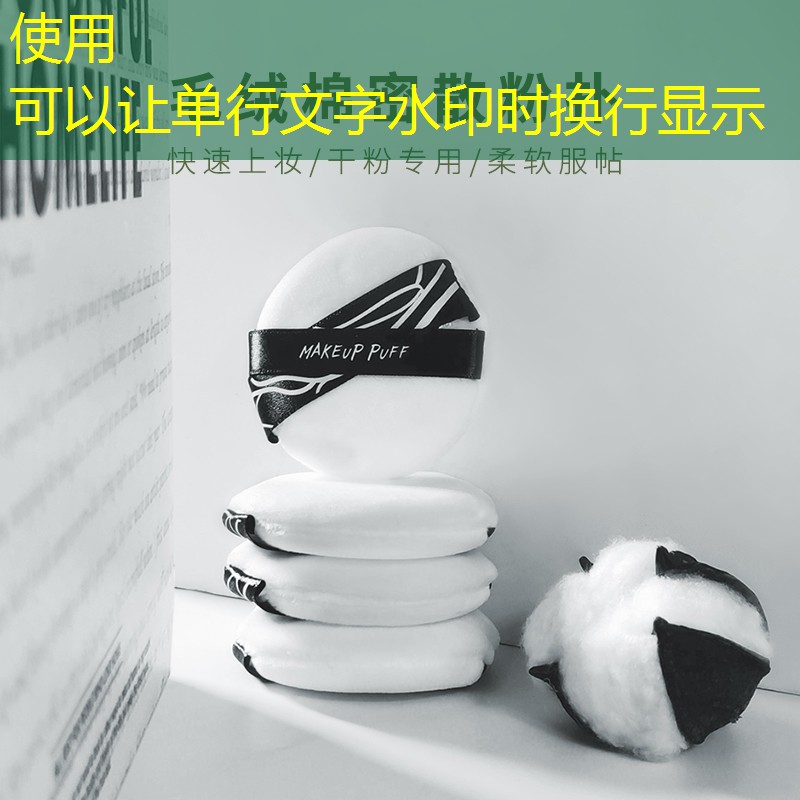 开云体育：紫色花朵礼盒美妆用品