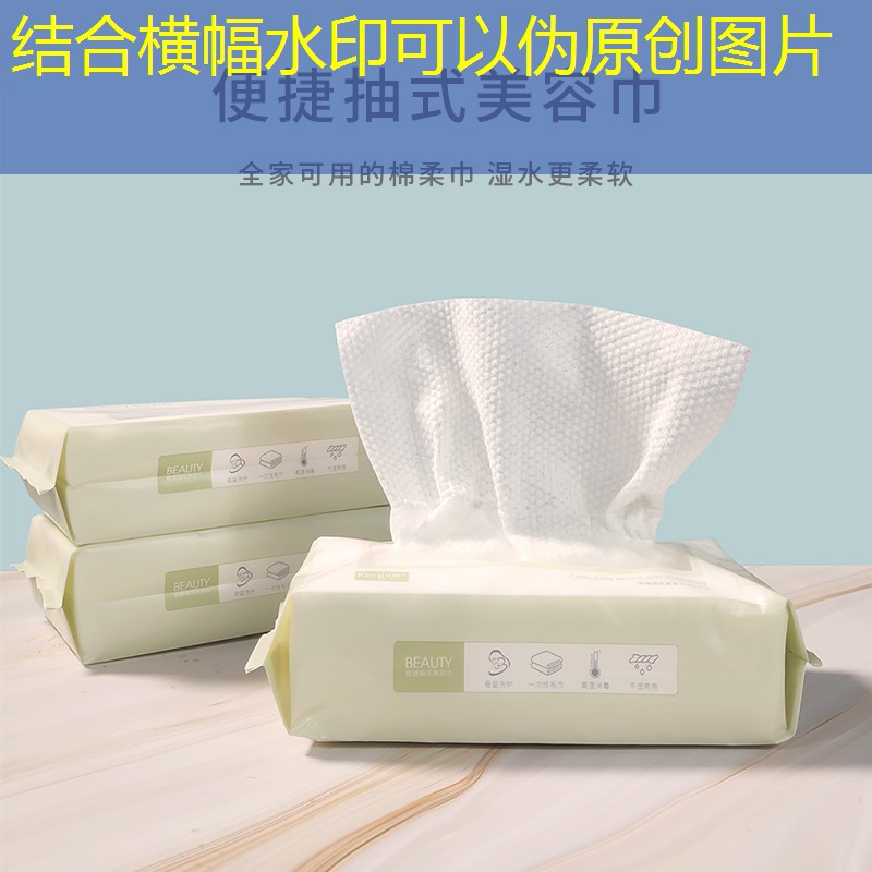 开云电竞：美妆祛斑用品推荐知乎女
