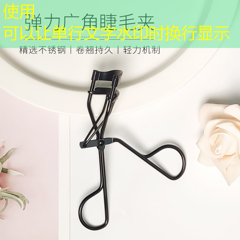 kaiyun登录入口：蝶语诗美妆用品是品牌吗