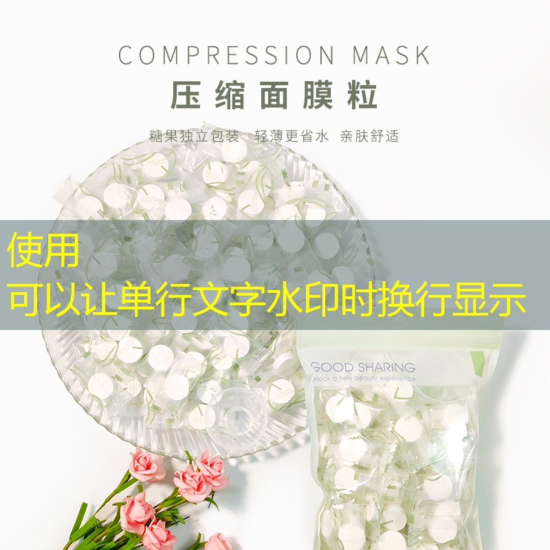 开云电竞：美妆用品 眼线笔有毒吗
