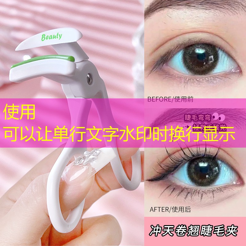 开云体育：罗兰套装美妆用品有哪些