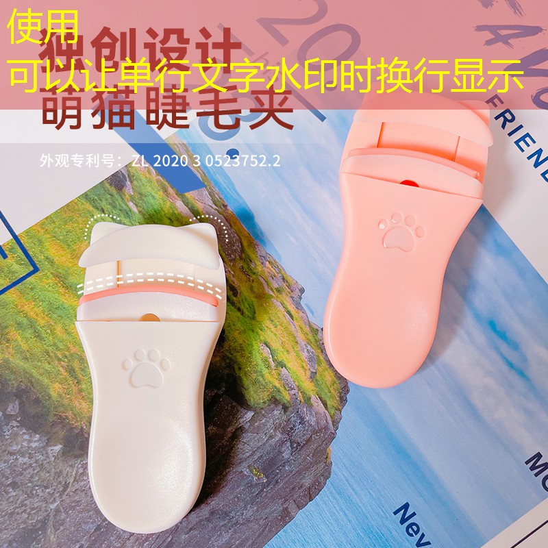 kaiyun登录入口：美妆用品新店铺推荐