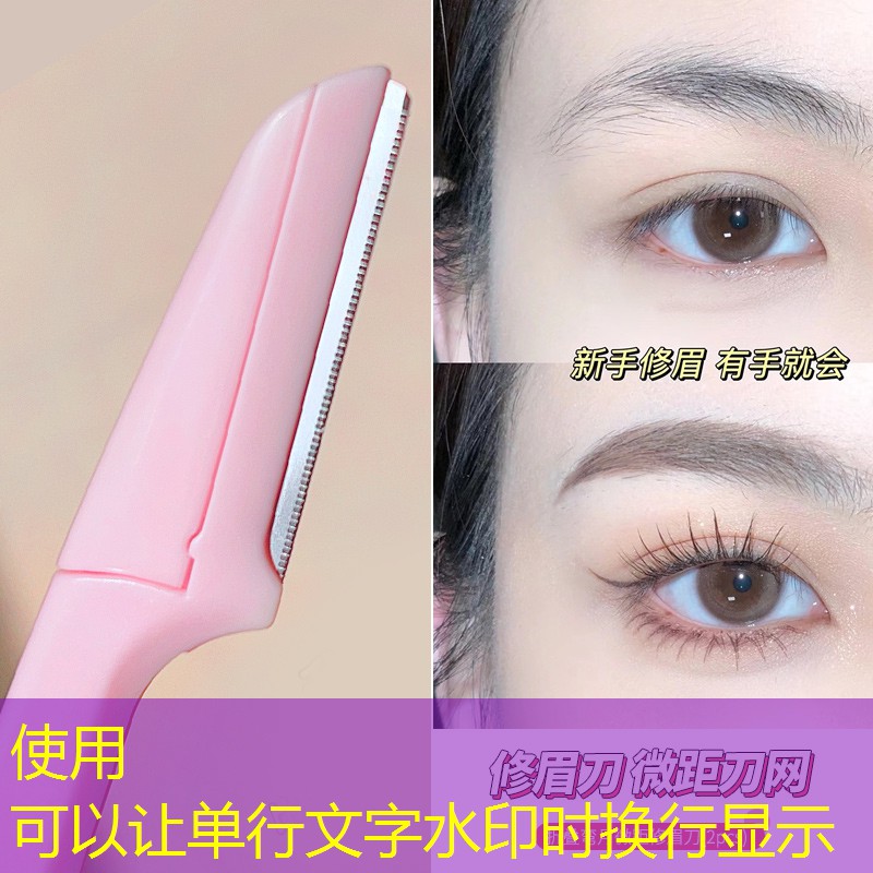 云开总部：戚薇推荐美妆用品吗知乎