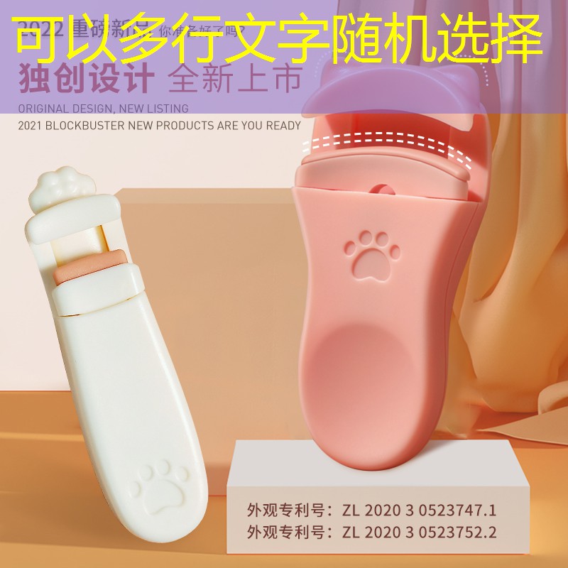 kaiyun登录入口：小勺美妆用品分装勺