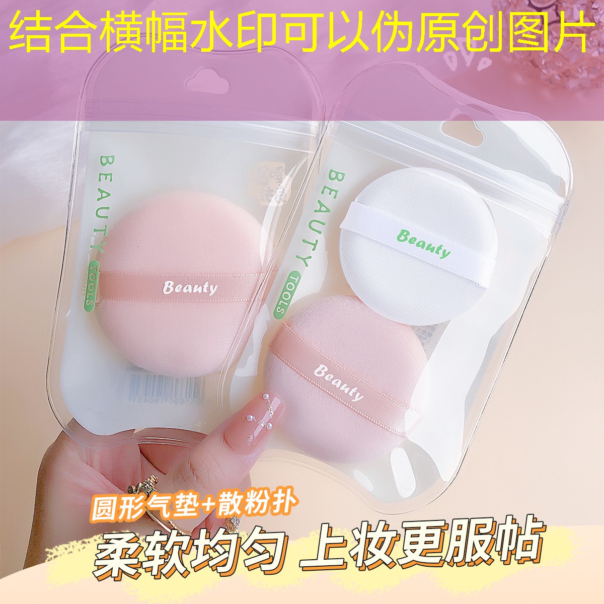 美妆用品眉笔有毒吗