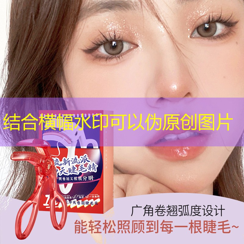 化妆刷和指腹之间的区别有哪些？