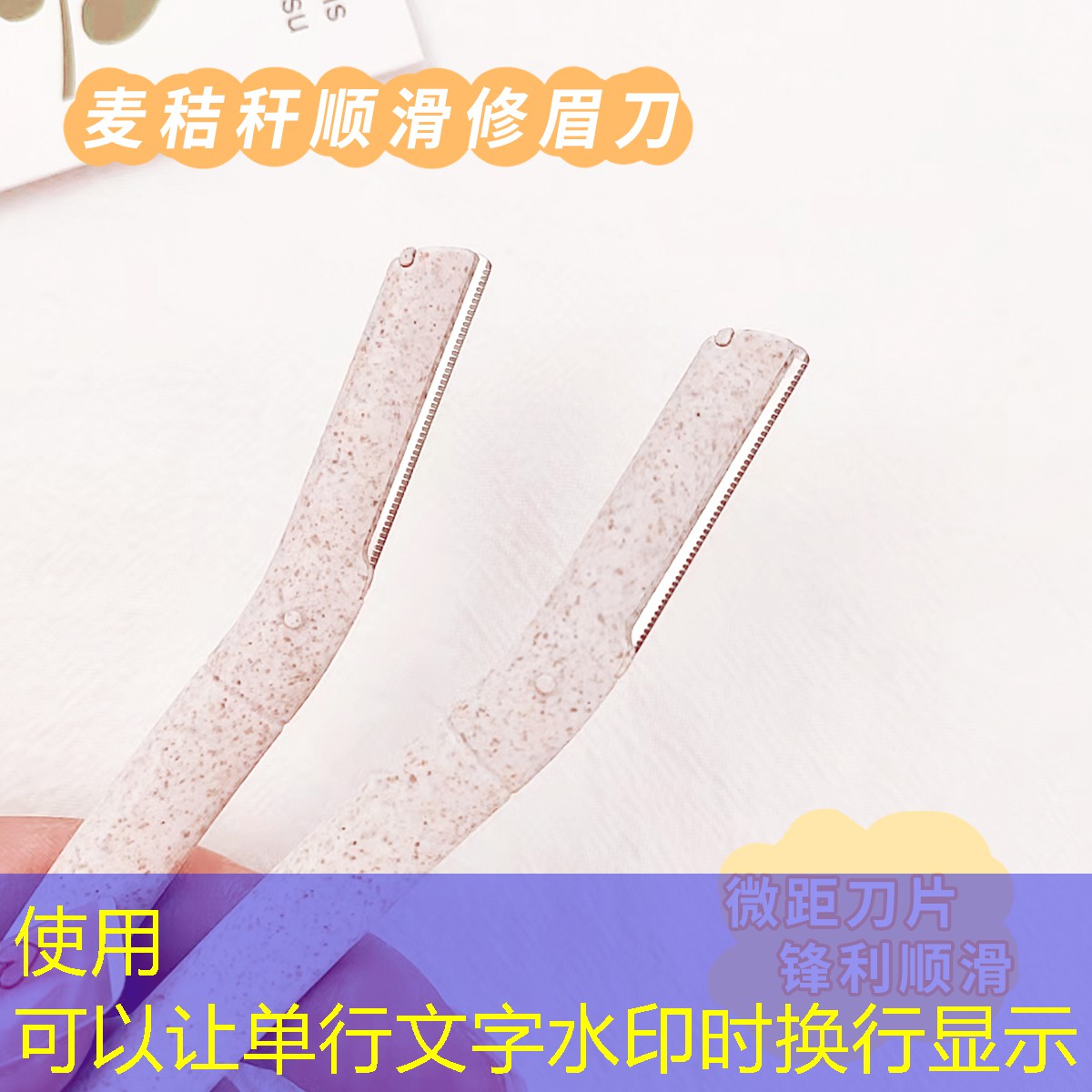 好看美妆用品推荐品牌