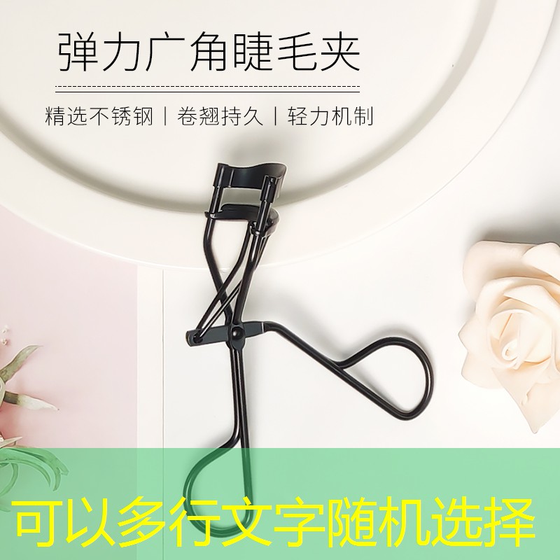 美妆用品替代产品