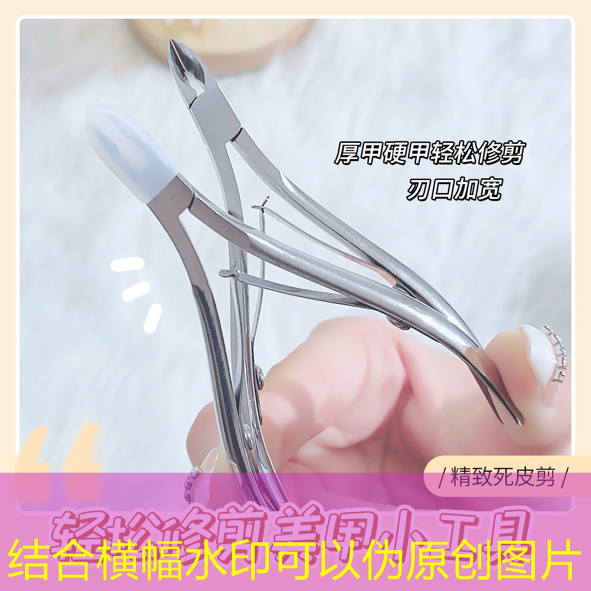 美妆好用品牌推荐