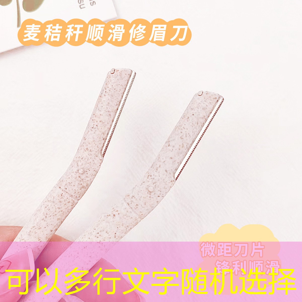 梅州回收美妆用品电话号码