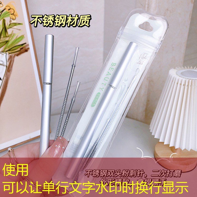 美妆护肤用品平台推荐