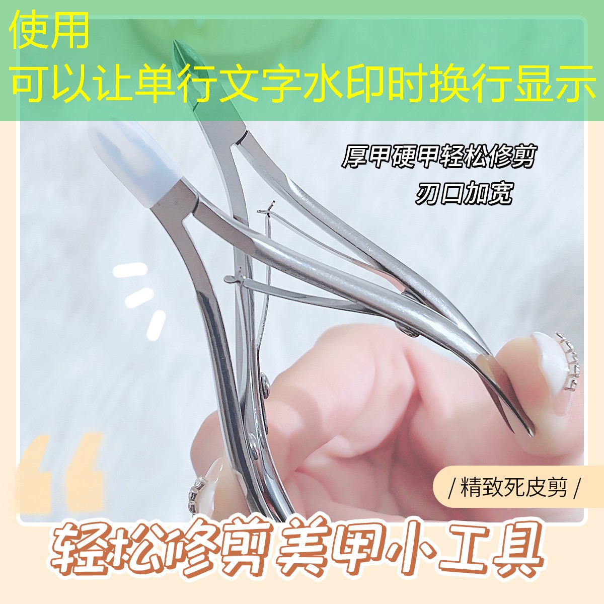 防尘美妆用品有哪些种类