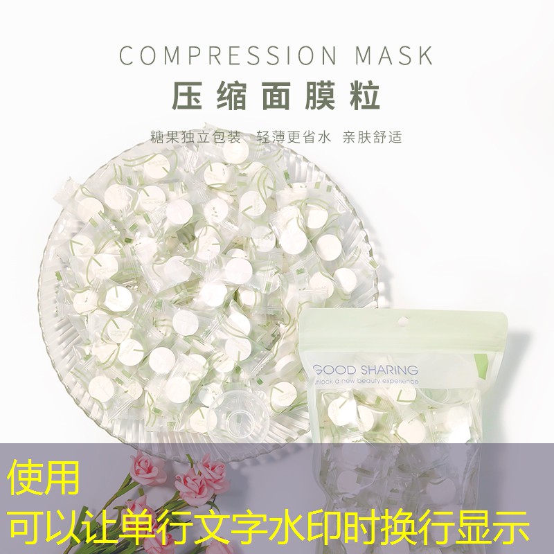 美妆用品认证什么好