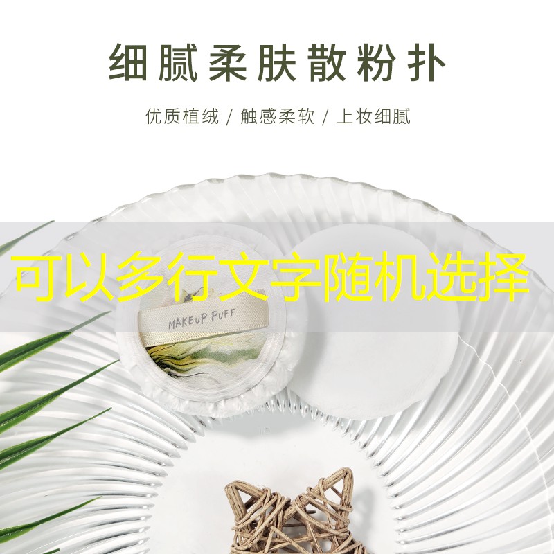 美妆用品大牌排名前十