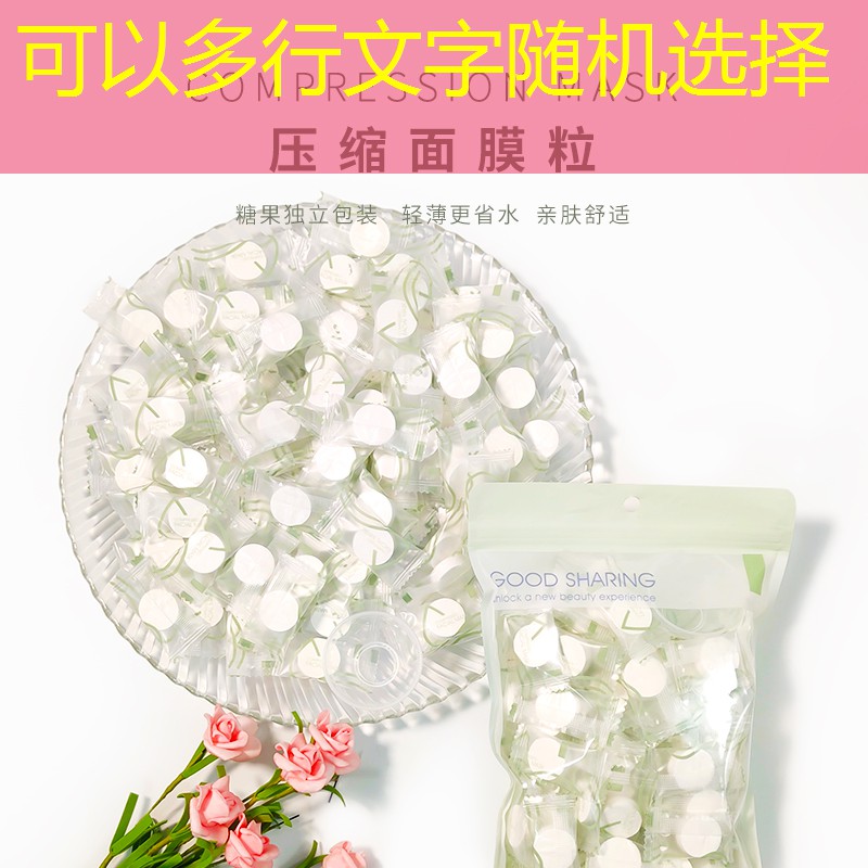母亲节美妆用品广告