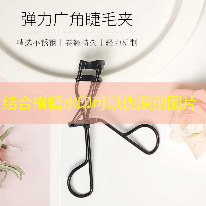 蝶语诗美妆用品是品牌吗