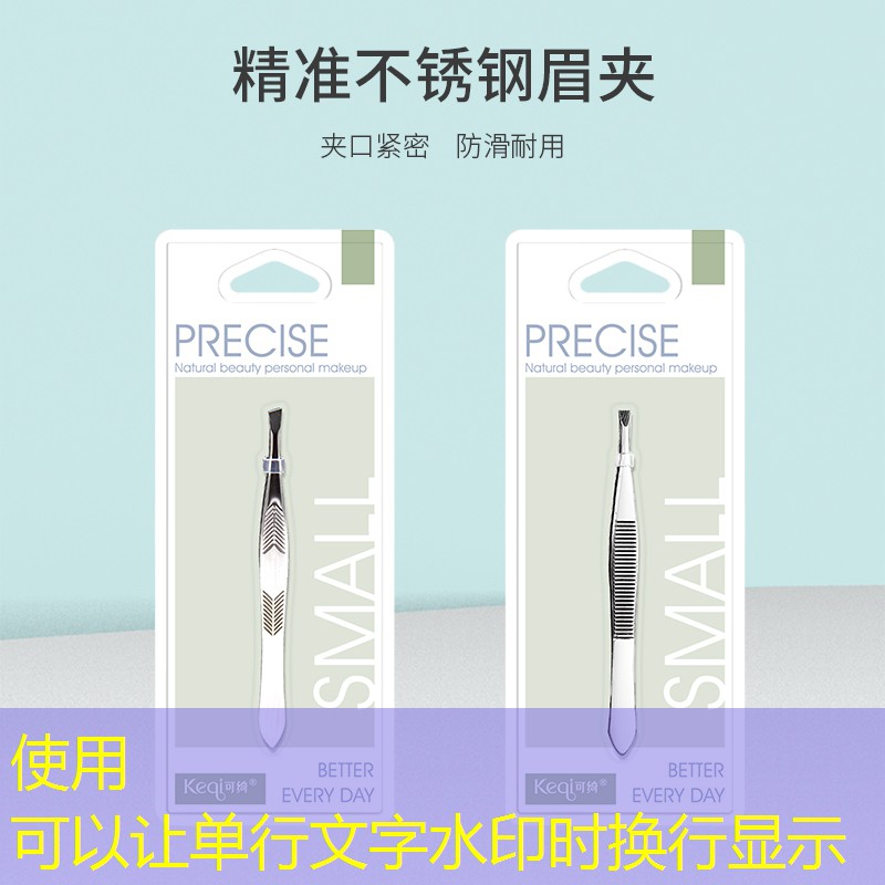 美妆用品用什么牌子好用