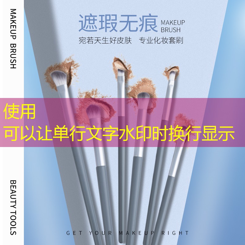 女孩子美妆用品推荐知乎