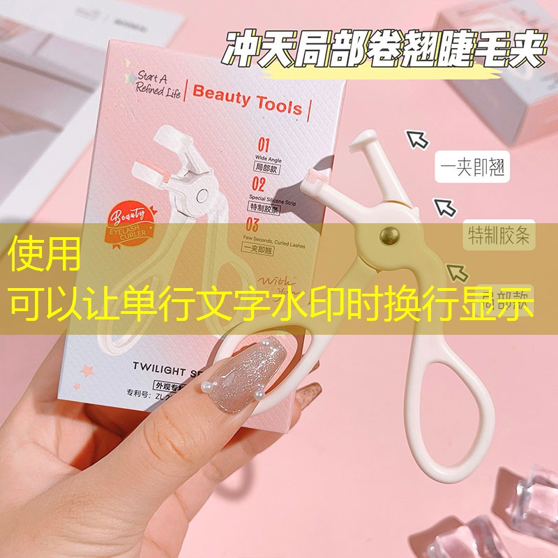 美妆用品礼盒送老婆