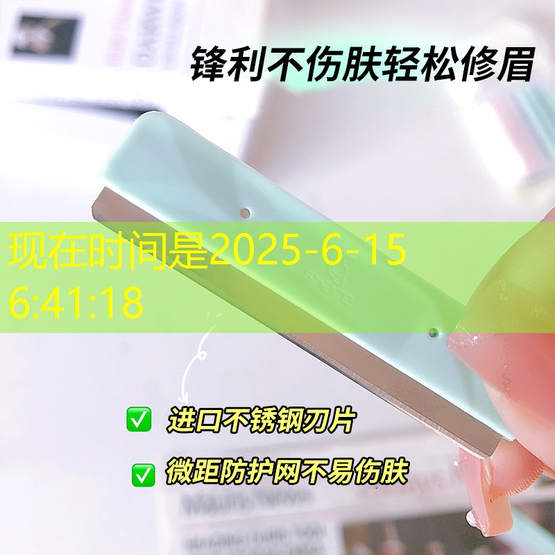 美妆用品小蓝瓶
