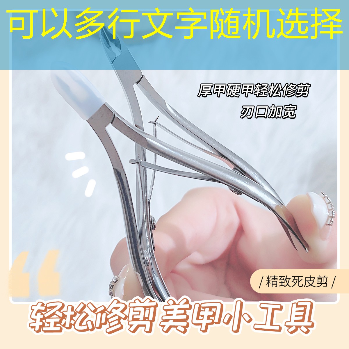 kaiyun登录入口：整理美妆用品游戏