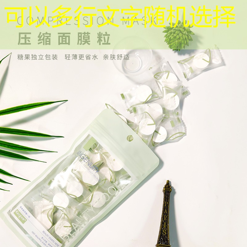 睫毛膏美妆用品怎么用好