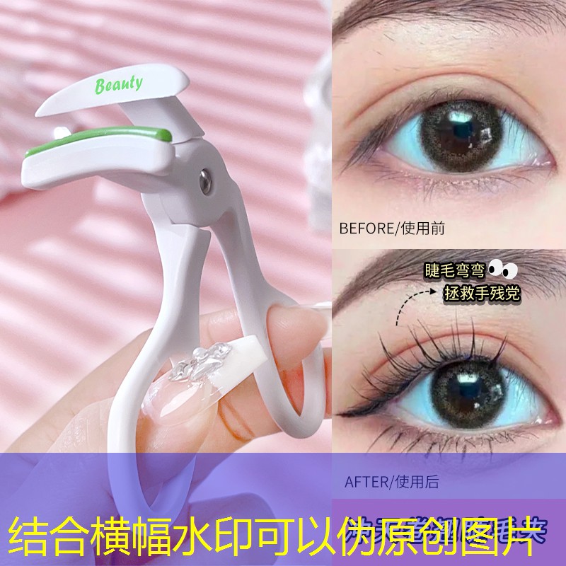 云开总部：高价回收二手美妆用品