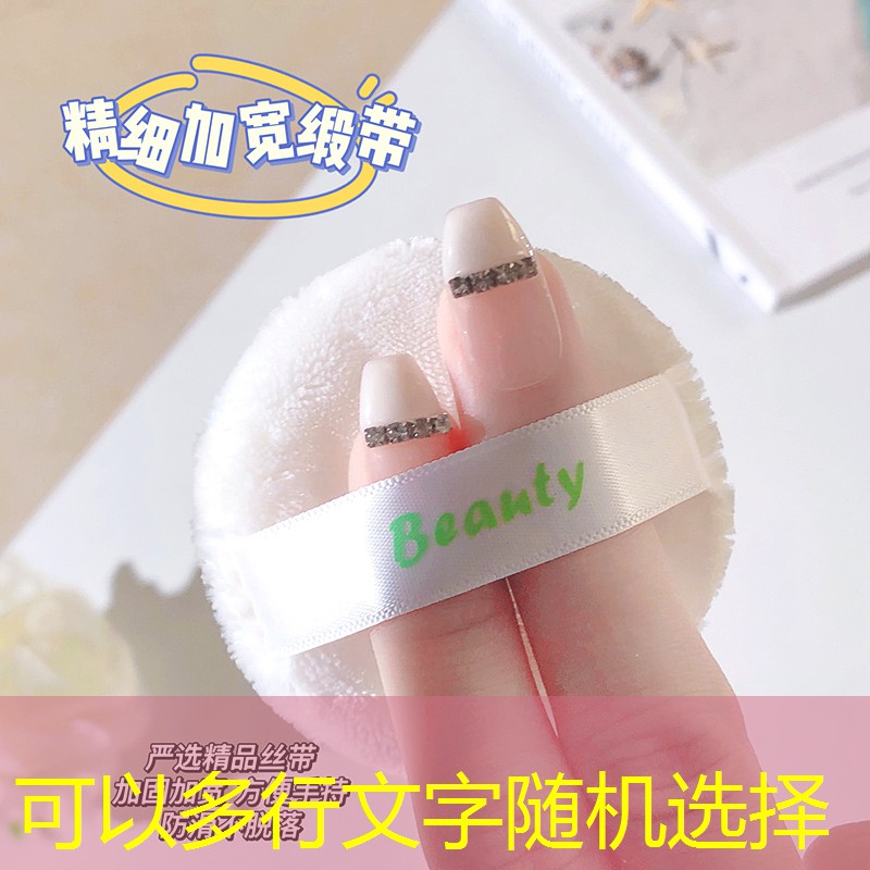 开云电竞：艾华氏美妆用品是正品吗