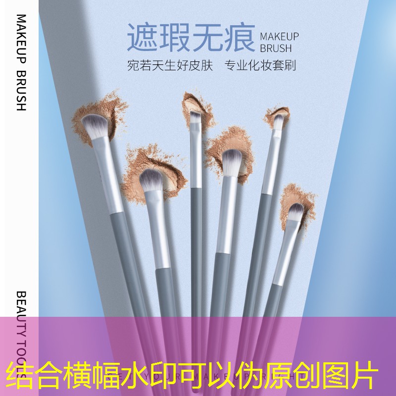 kaiyun登录入口：居家美妆用品品牌排行榜